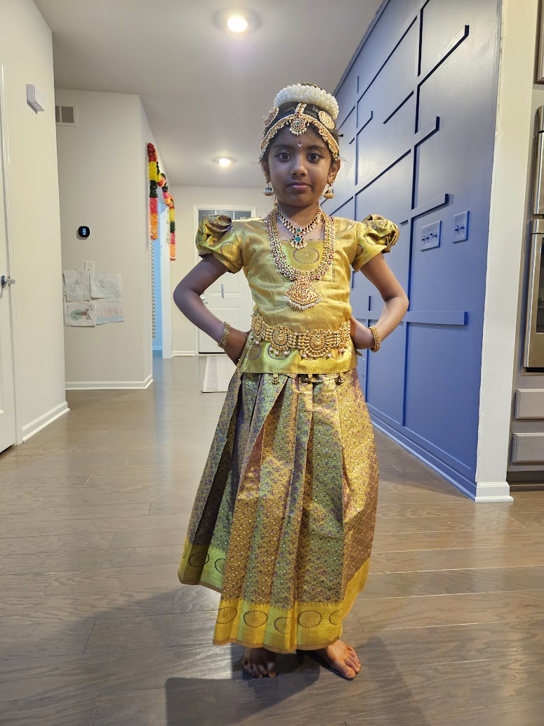 First Performance